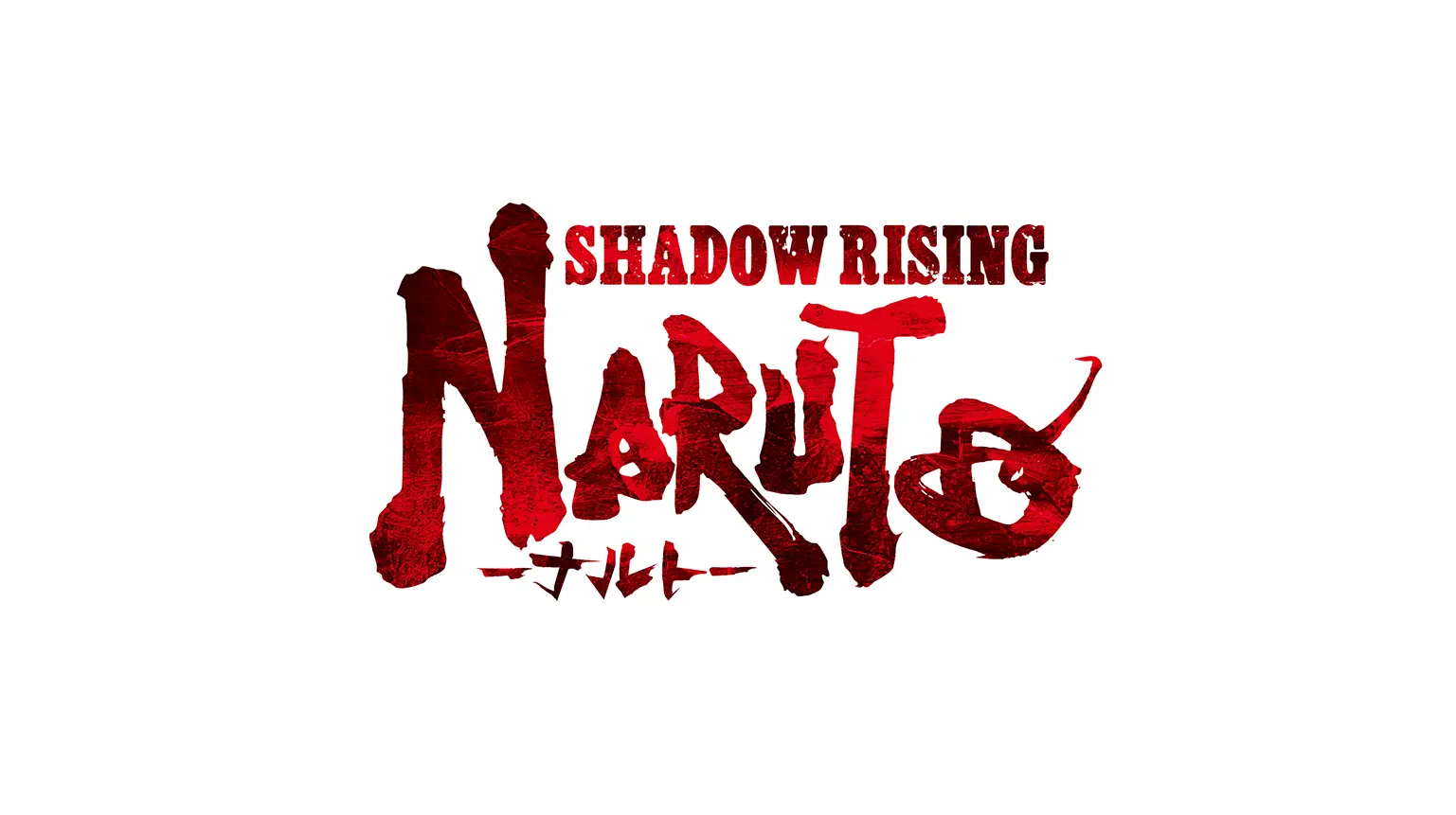 NARUTO_PROJECT RASENGAN_SHADOW RISING_ new manga